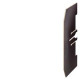 3NX2024 PLACA SEPARADORA INT/FIN